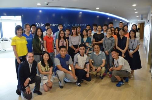 Photograph of Diana E. E. Kleiner and her students, Courtesy of Yale Center Beijing